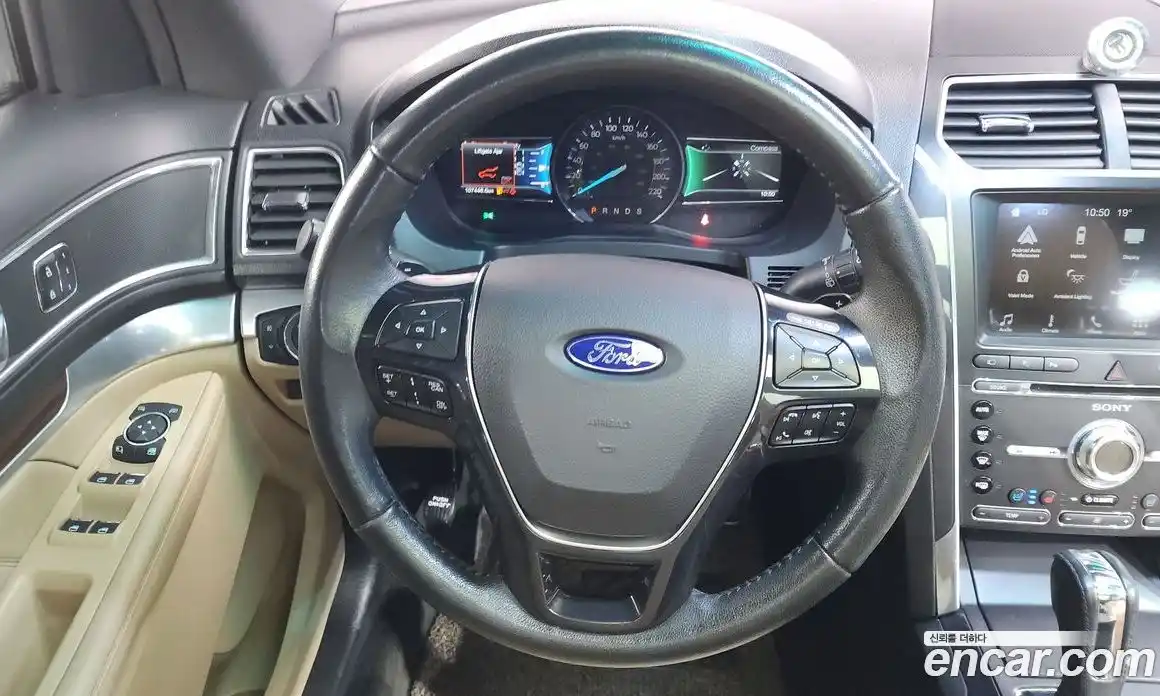 Ford Explorer 2016 2.3 автомат (гидро), фото 14