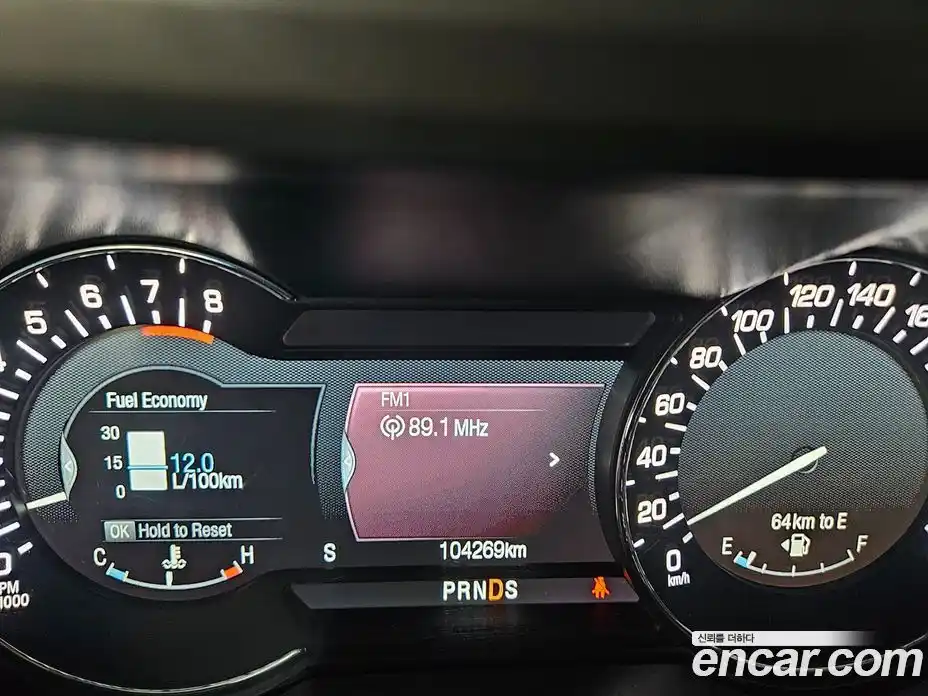 Lincoln MKZ 2013 2.0 гидро, фото 15