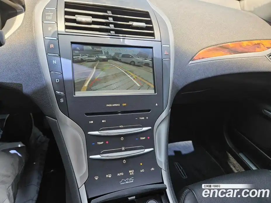 Lincoln MKZ 2013 2.0 гидро, фото 18