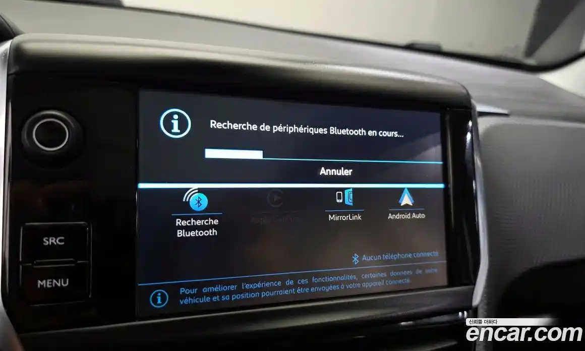Peugeot 2008 2019 1.5 автомат (гидро), фото 30