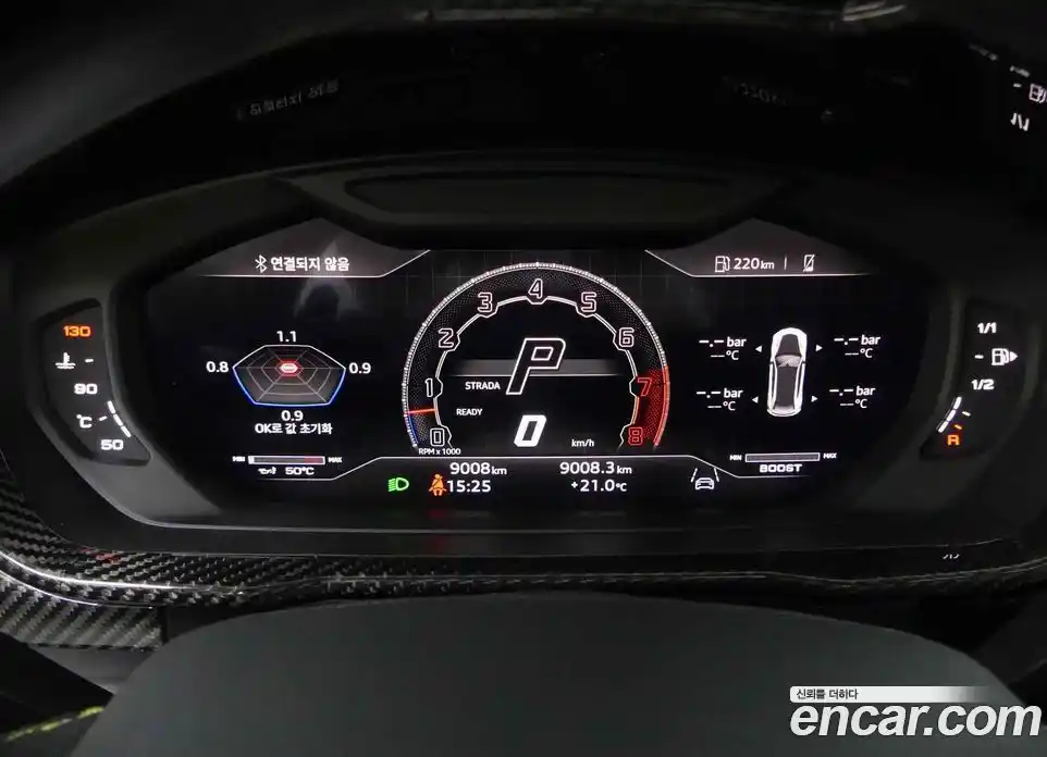 Lamborghini Urus 2024 4.0 гидро, фото 6