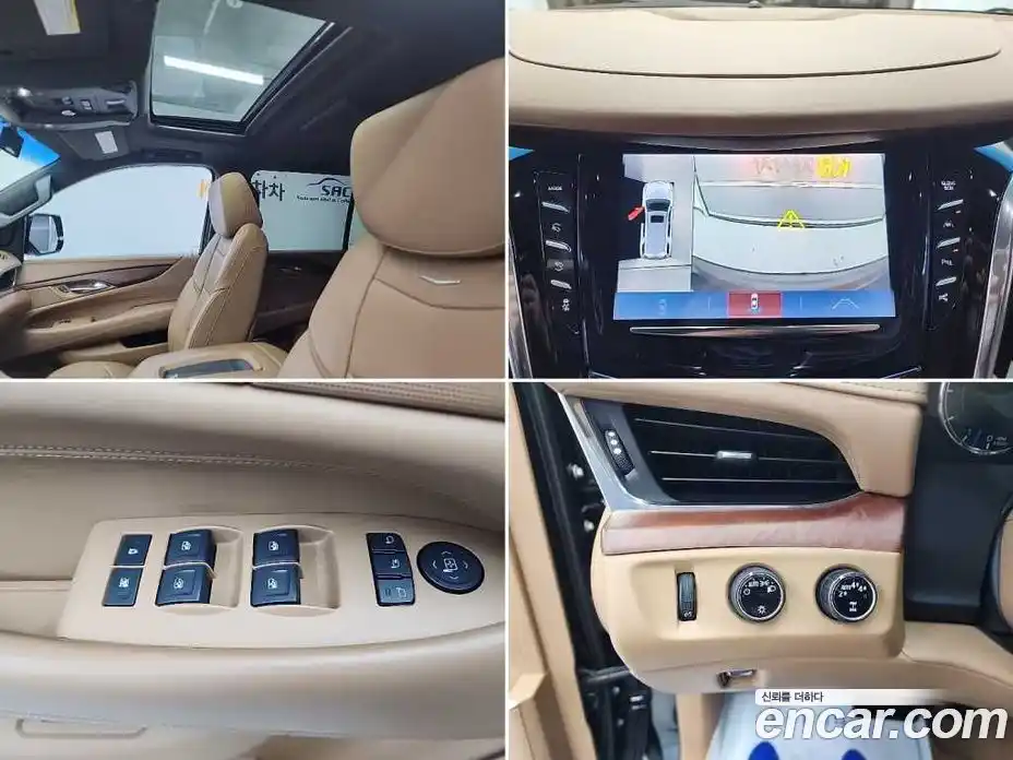 Cadillac Escalade 2017 6.2 гидро, фото 17