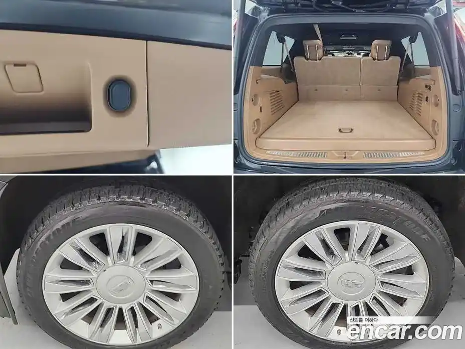 Cadillac Escalade 2017 6.2 гидро, фото 19