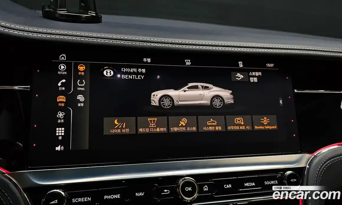 Bentley Continental 2019 6.0 гидро, фото 22