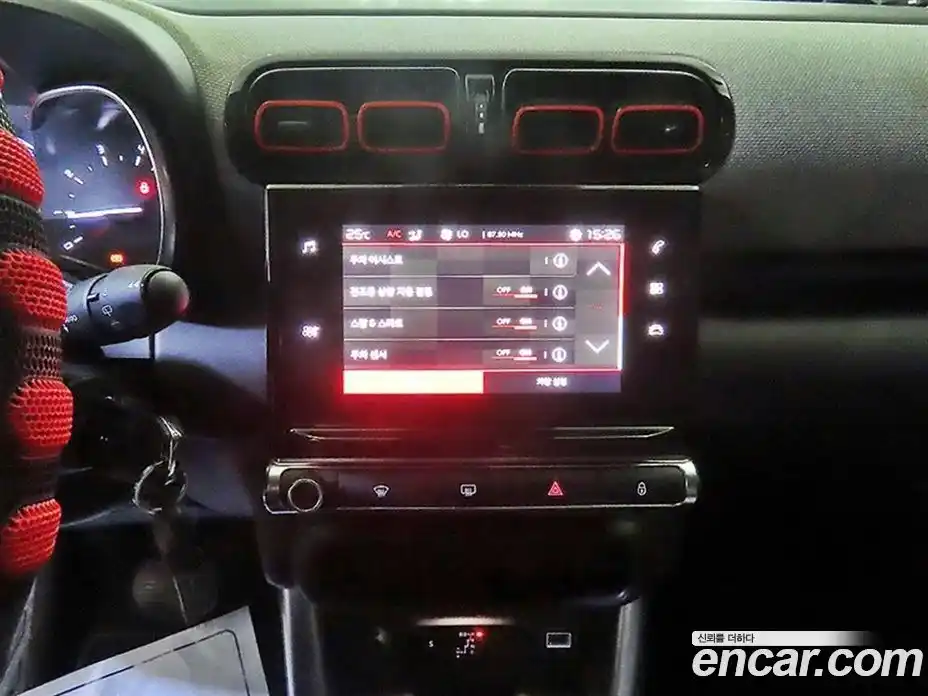 Citroen C3 Aircross 2020 1.5 гидро, фото 11