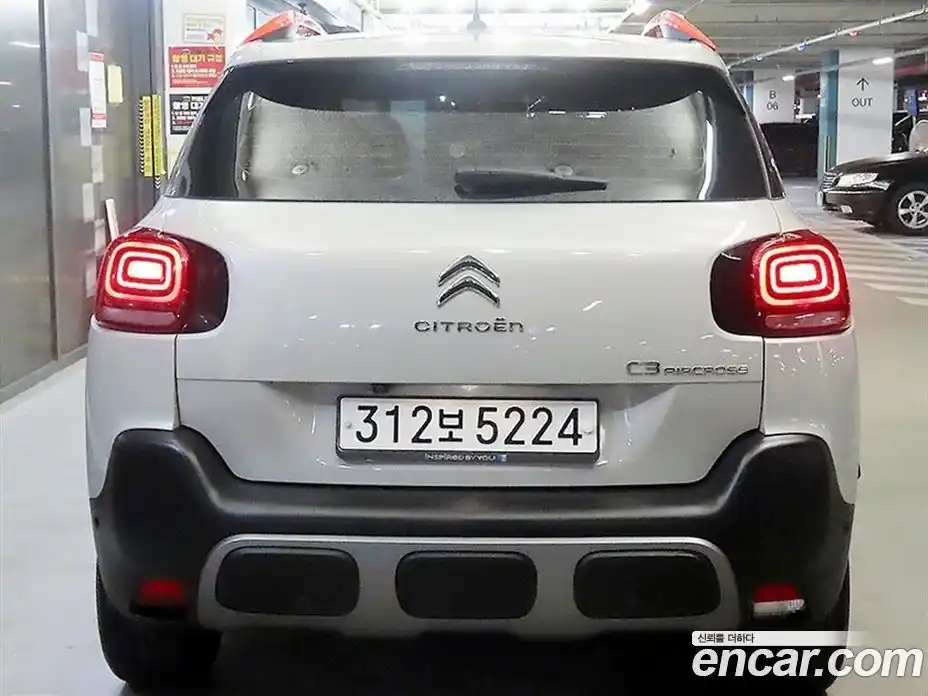 Citroen C3 Aircross 2020 1.5 гидро, фото 5