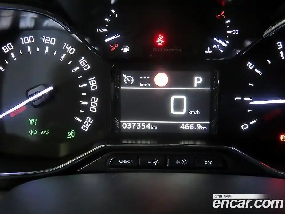Citroen C3 Aircross 2020 1.5 гидро, фото 9