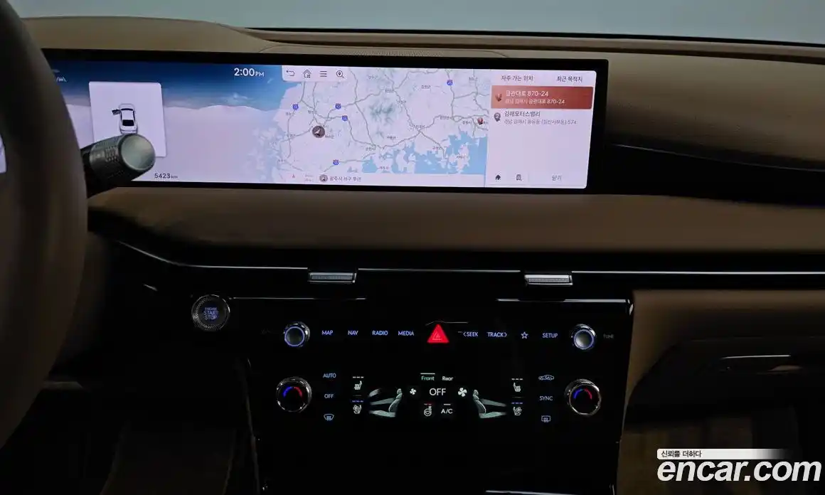 Genesis G80 2025 2.5 автомат (гидро), фото 14