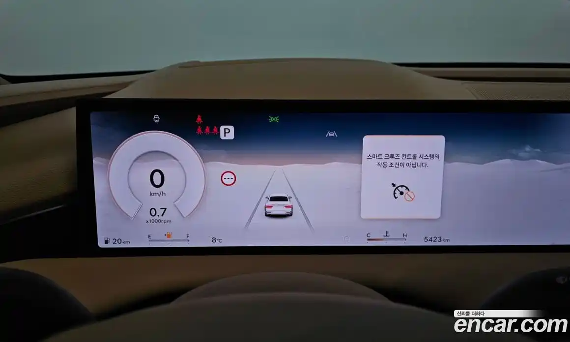 Genesis G80 2025 2.5 автомат (гидро), фото 8