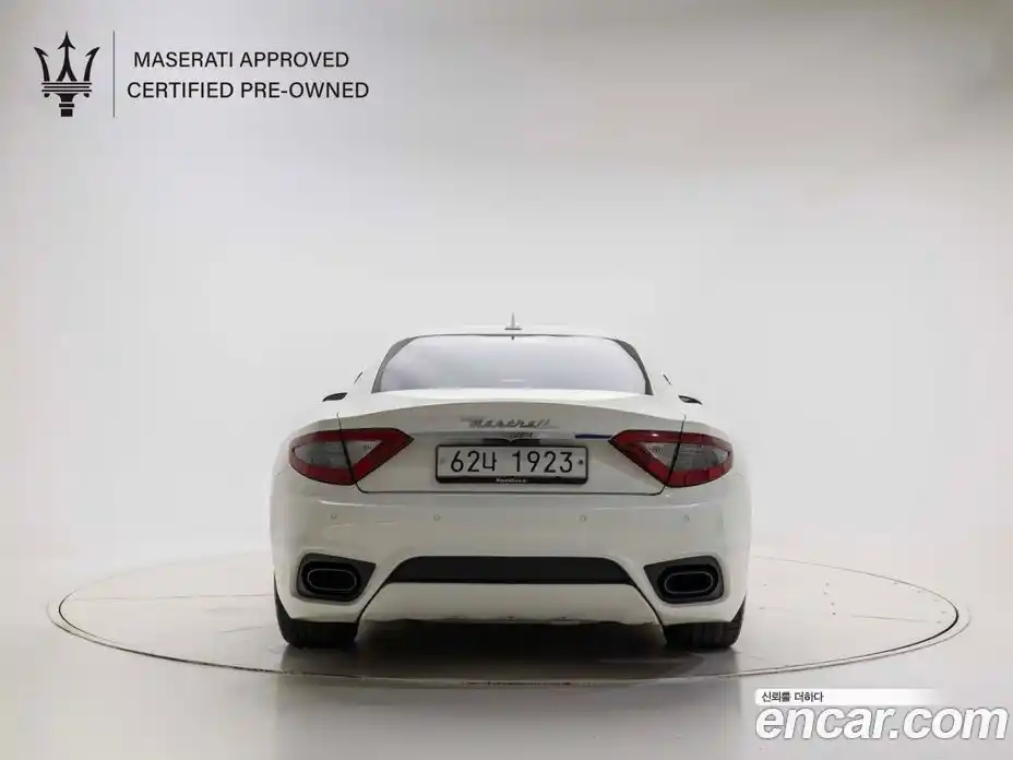 Maserati GranTurismo 2019 4.7 гидро, фото 4