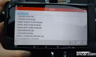 Cadillac CT5 2020 2.0 гидро, миниатюра 5