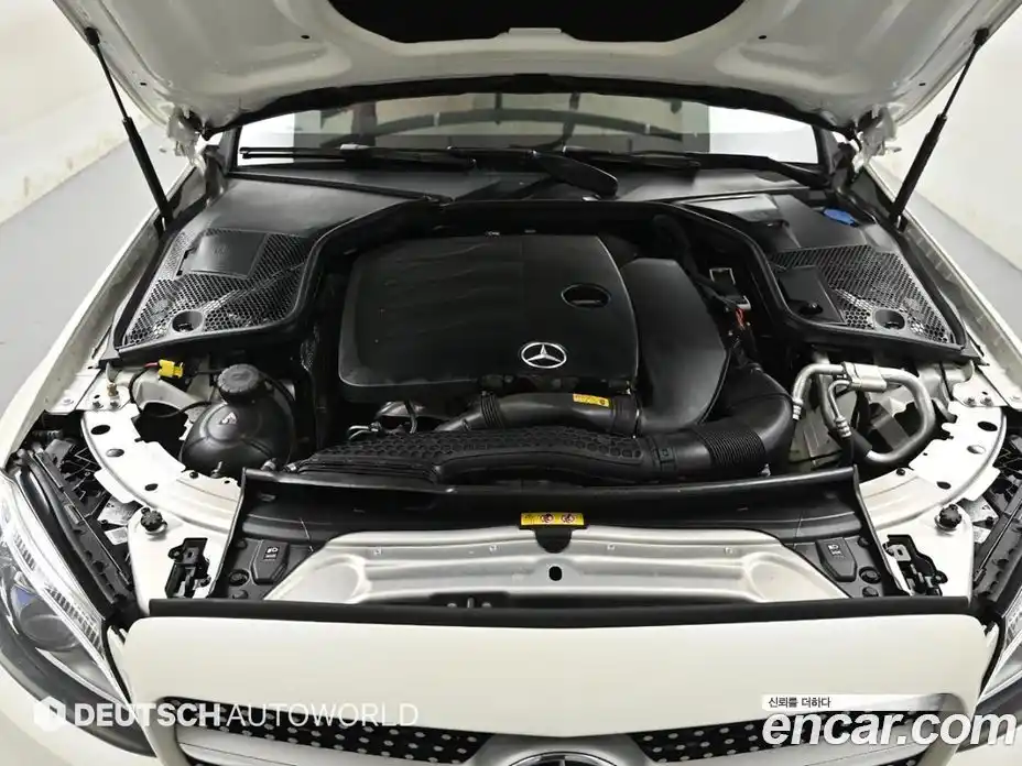 Mercedes-Benz C-Class 2023 2.0 гидро, фото 6 Mercedes-Benz C-Class 2023 2.0 гидро, фото 6