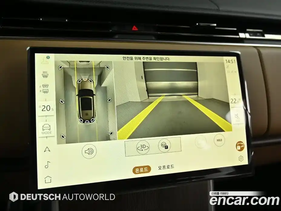 Land Rover Range Rover 2026 4.4 автомат (гидро), фото 15