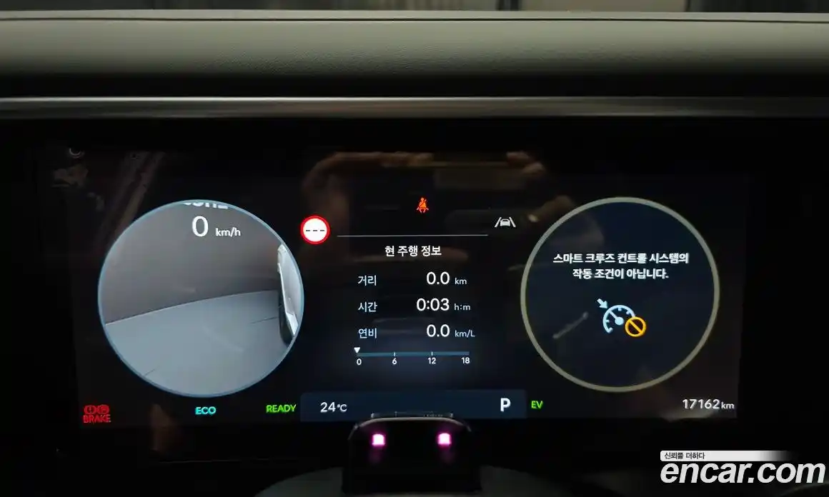 Hyundai Palisade 2025 2.5 автомат (гидро), фото 11