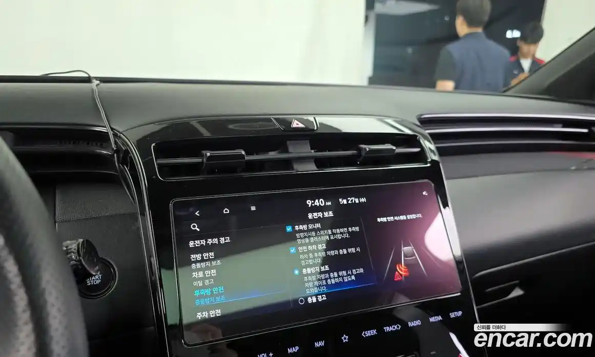 Hyundai Tucson 2022 1.6 автомат (гидро), фото 22