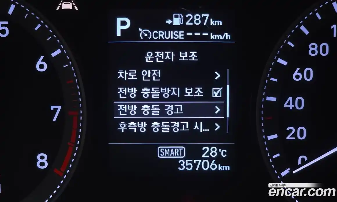 Hyundai Grandeur 2019 2.4 автомат (гидро), фото 16