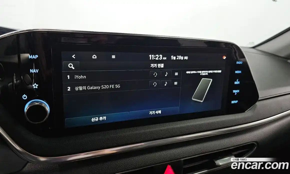 Hyundai Sonata 2020 2.0 автомат (гидро), фото 22