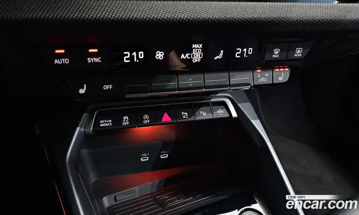 Audi A3 2026 2.0 автомат (гидро), фото 28
