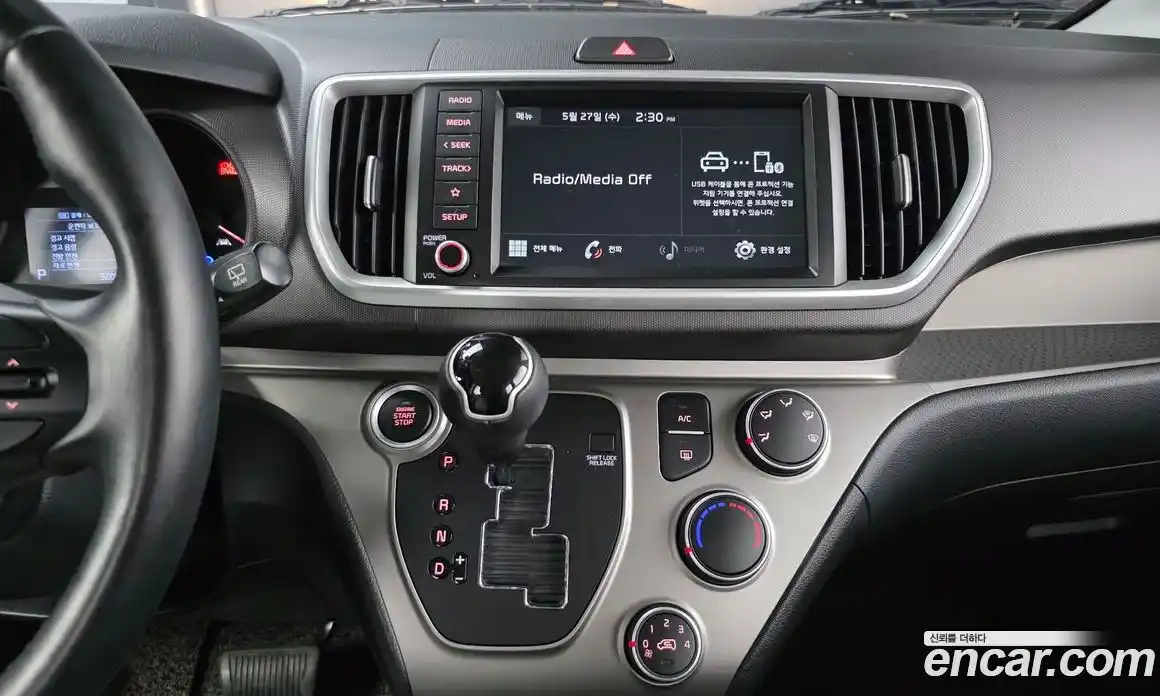 Kia Ray 2021 1.0 автомат (гидро), фото 25