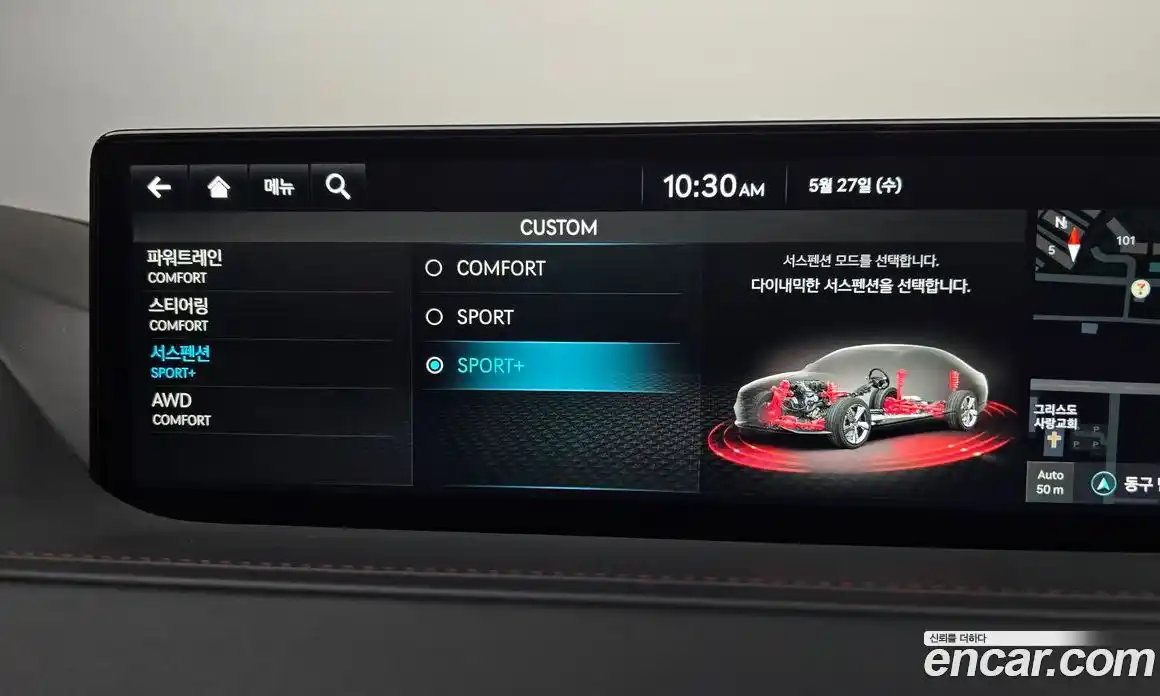 Genesis G80 2023 3.5 автомат (гидро), фото 24