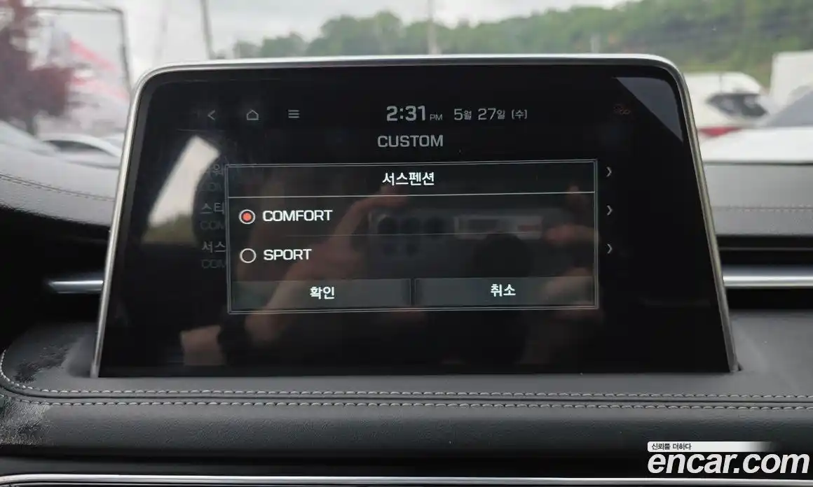 Genesis G70 2017 2.0 автомат (гидро), фото 22