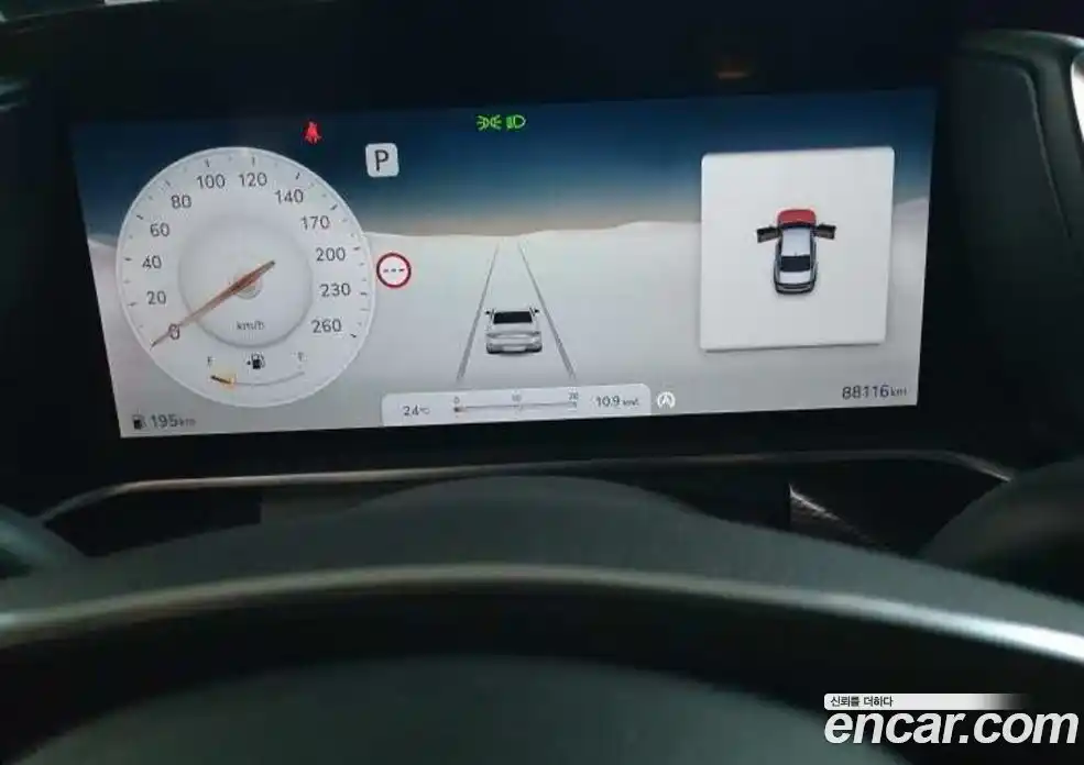 Genesis G90 2023 3.5 автомат (гидро), фото 7