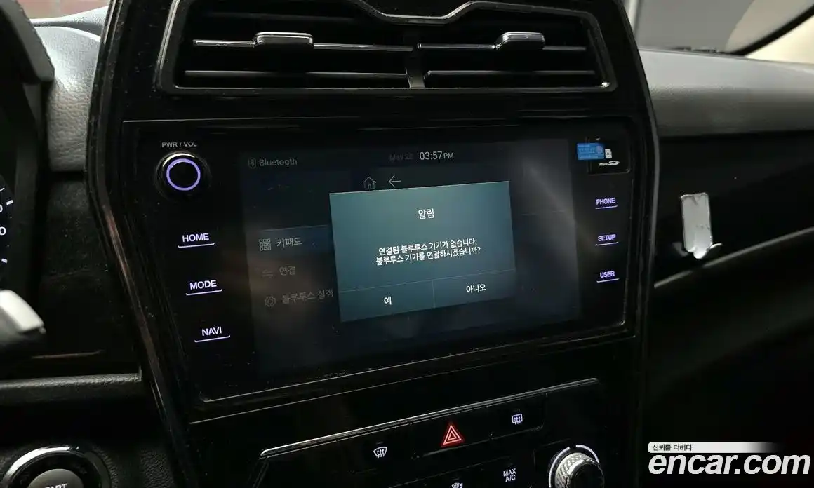 SsangYong TIBOLI 2020 1.5 автомат (гидро), фото 21