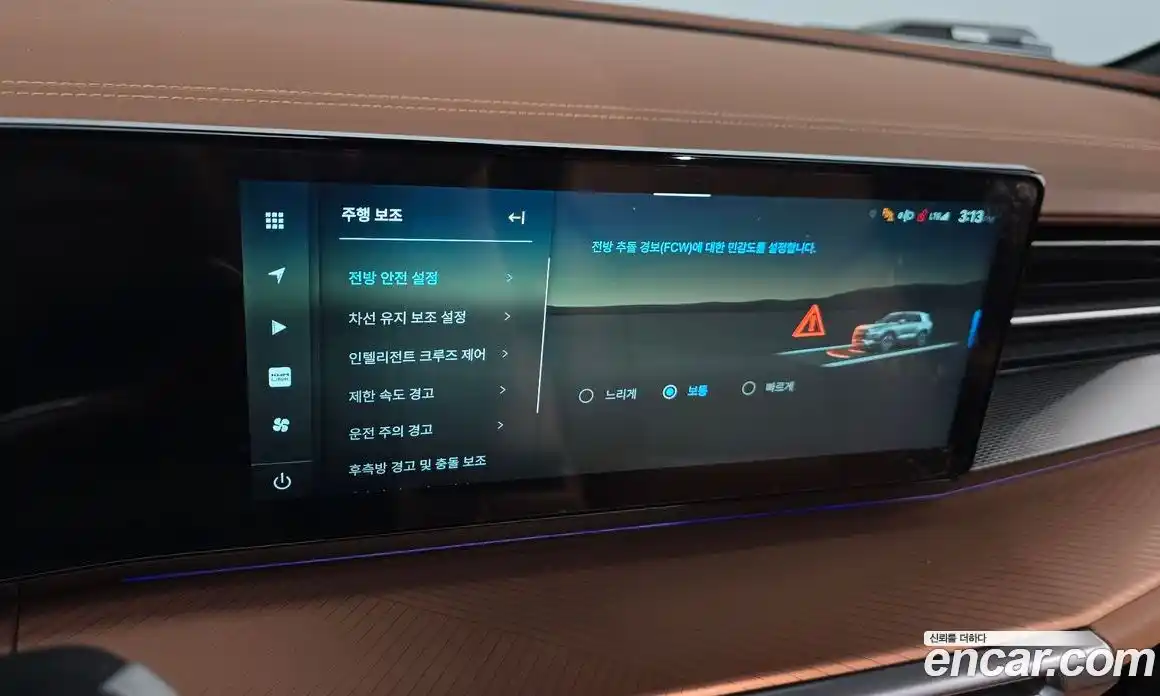 SsangYong Torres 2024 1.5 автомат (гидро), фото 17