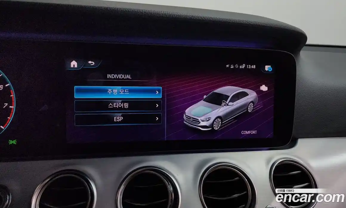 Mercedes-Benz E-Class 2020 2.0 автомат (гидро), фото 33