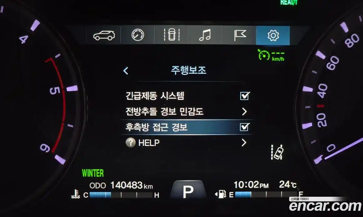 SsangYong Rexton 2018 2.2 автомат (гидро), фото 23