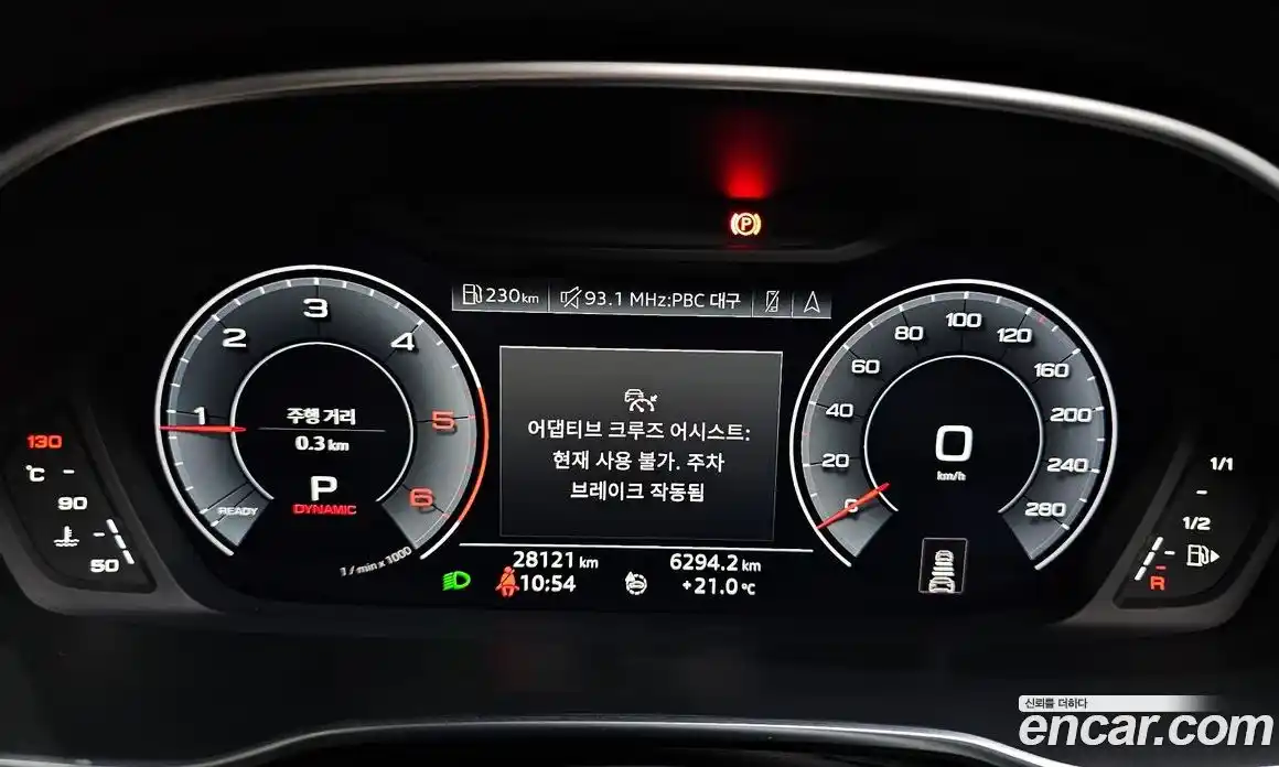 Audi Q3 2020 2.0 автомат (гидро), фото 11
