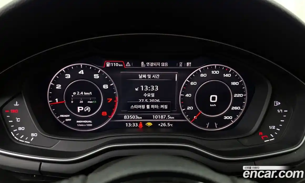 Audi A5 2019 2.0 автомат (гидро), фото 11