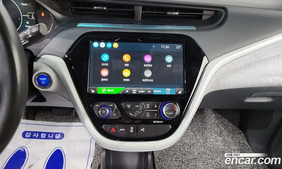 Chevrolet Bolt EV 2021 0.2 автомат (гидро), фото 19
