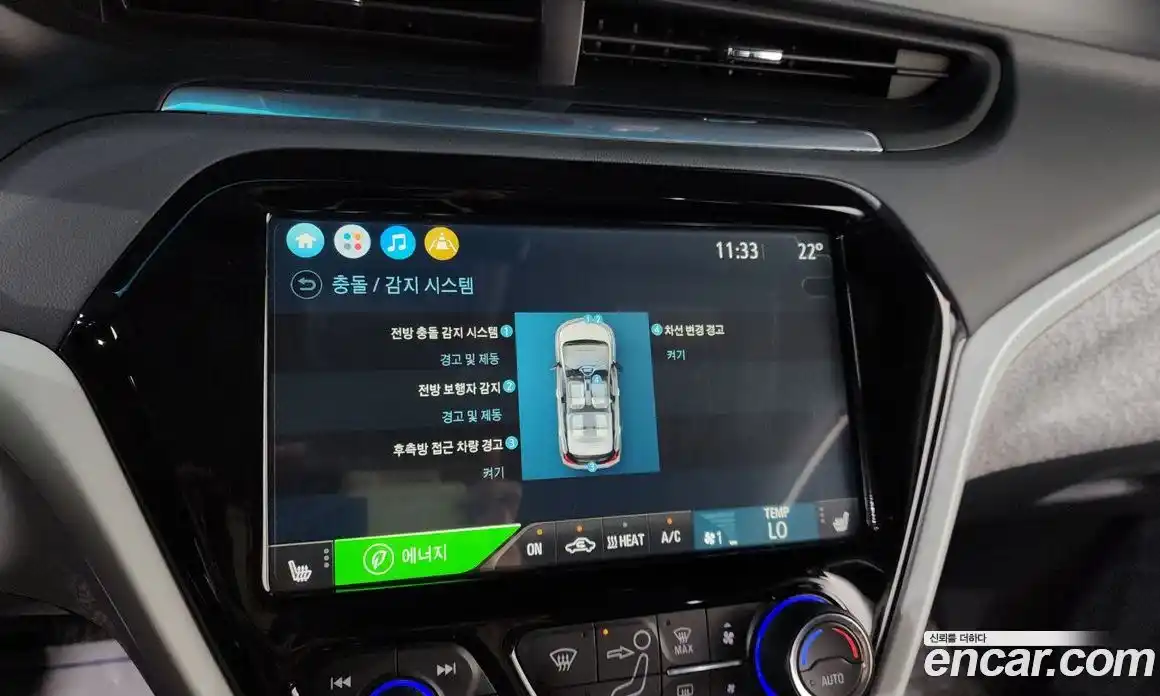 Chevrolet Bolt EV 2021 0.2 автомат (гидро), фото 29
