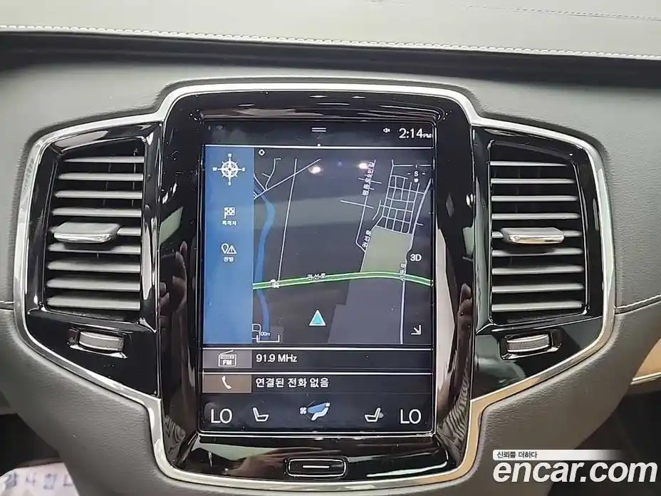 Volvo XC90 2019 2.0 автомат (гидро), фото 15