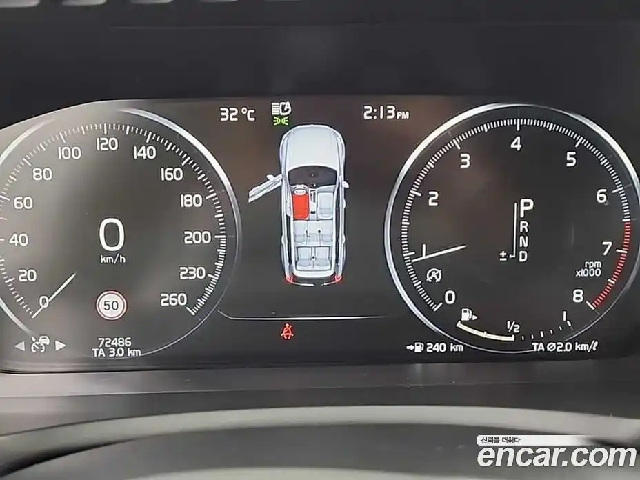 Volvo XC90 2019 2.0 автомат (гидро), фото 6
