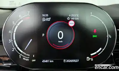 Mini Cooper 2021 1.5 автомат (гидро), миниатюра 8