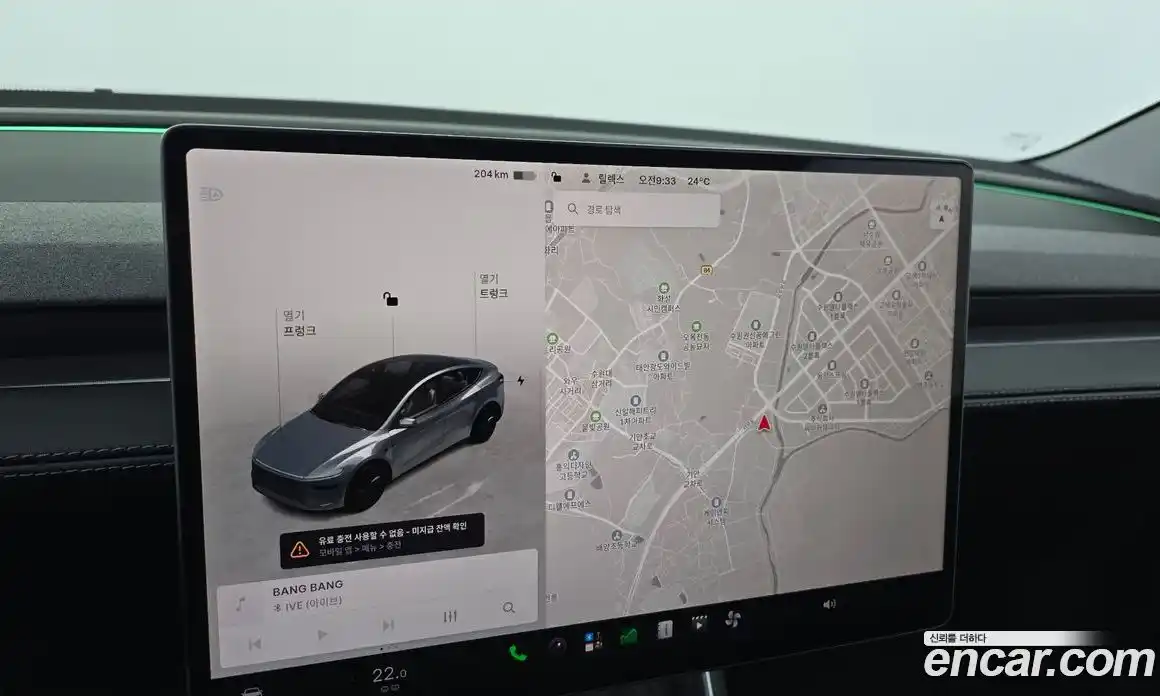 Tesla Model Y 2025 0.2 гидро, фото 12