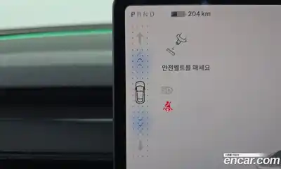Tesla Model Y 2025 0.2 гидро, миниатюра 9
