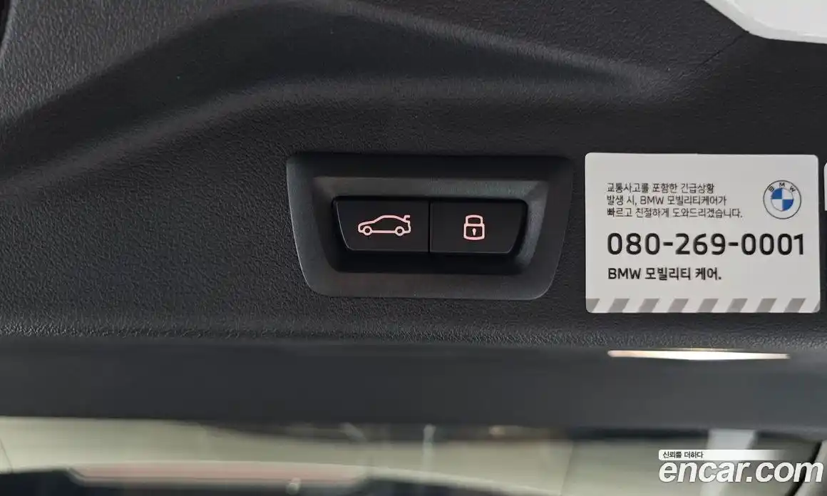 BMW X5 2026 3.0 автомат (гидро), фото 32