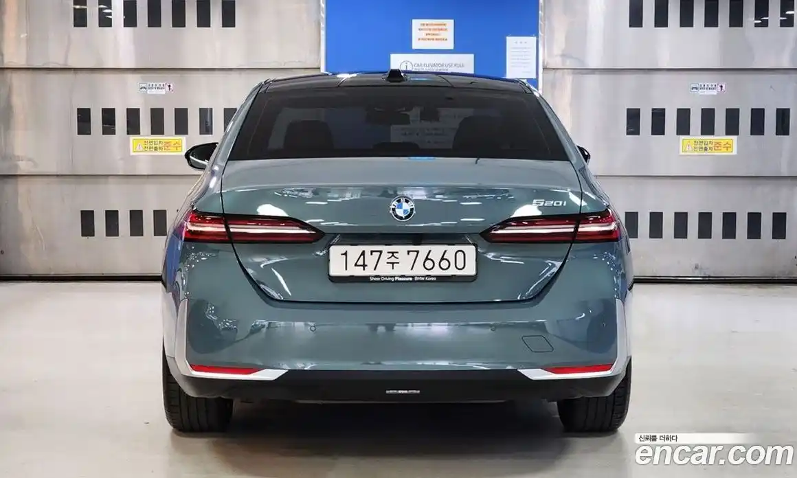 BMW 5 серия 2025 2.0 автомат (гидро), фото 4