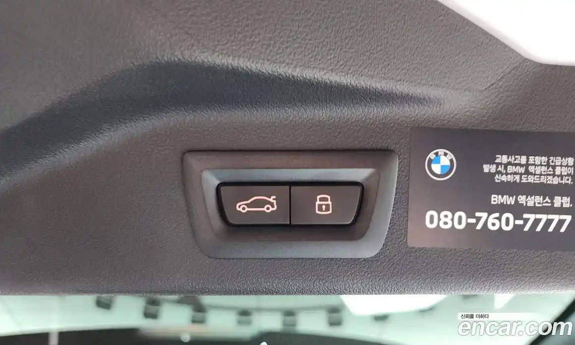 BMW X7 2025 3.0 автомат (гидро), фото 24