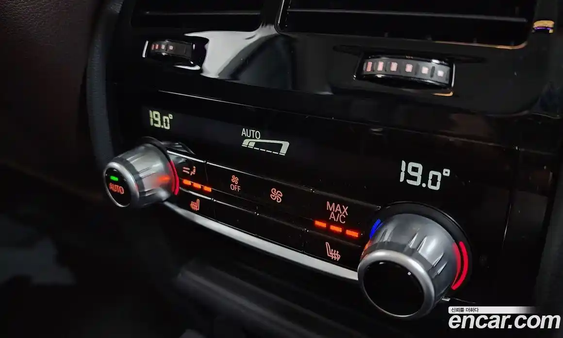 BMW 5 серия 2023 2.0 автомат (гидро), фото 31