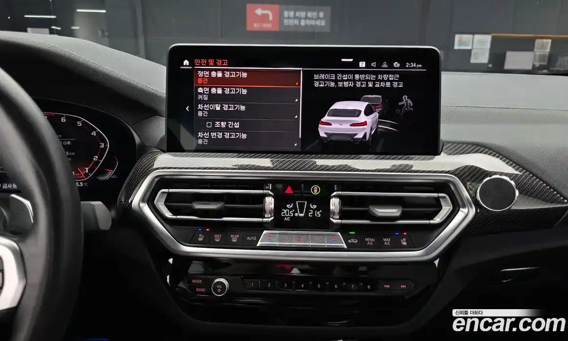 BMW X4 2022 3.0 автомат (гидро), фото 19