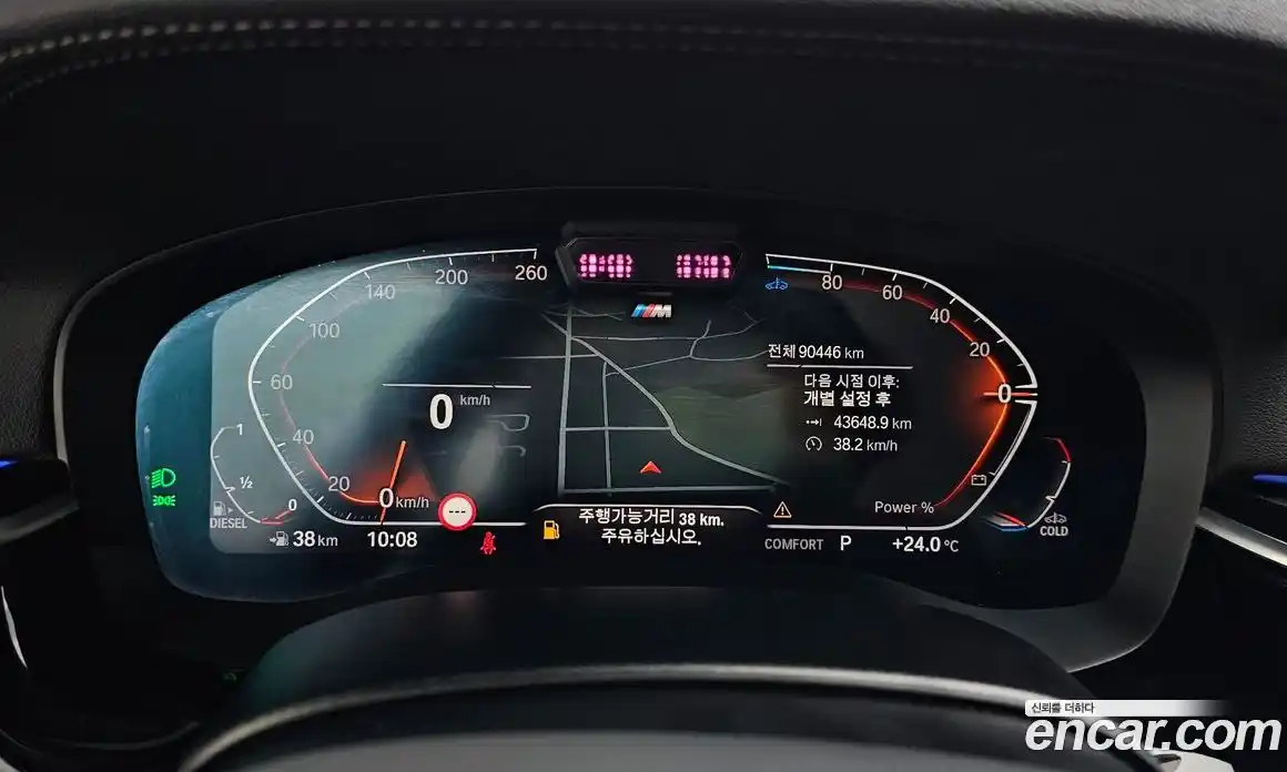 BMW 5 серия 2021 2.0 автомат (гидро), фото 11