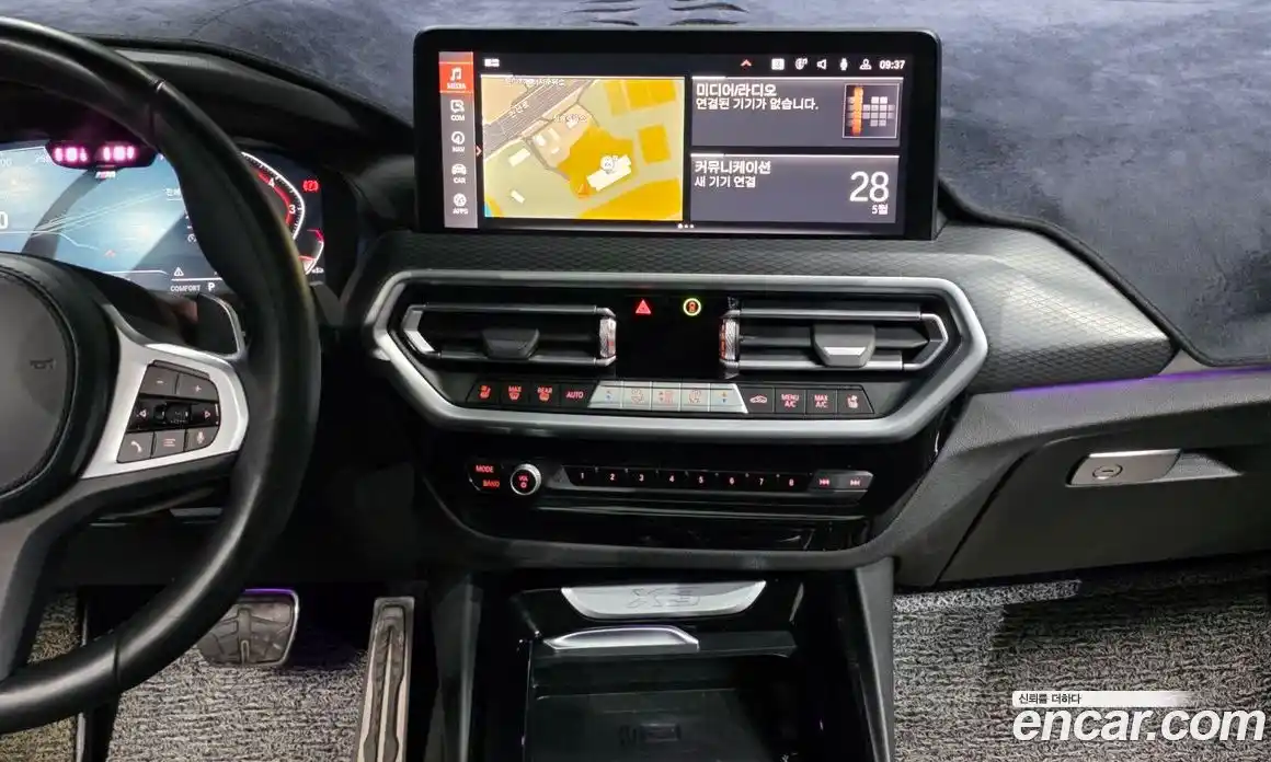 BMW X3 2022 2.0 автомат (гидро), фото 20