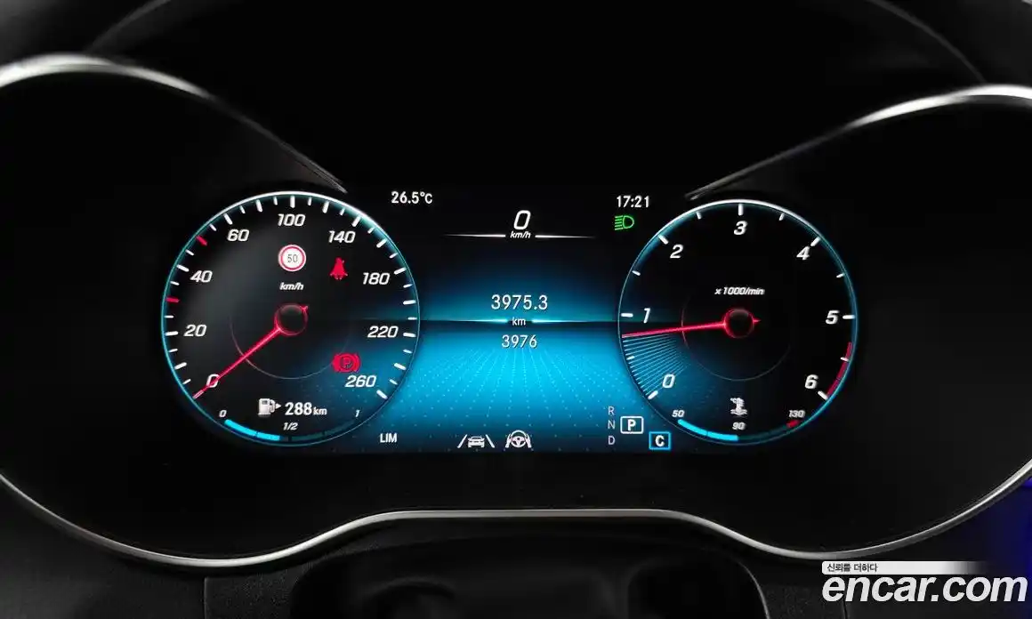 Mercedes-Benz GLC-Class 2022 1.9 гидро, фото 10 Mercedes-Benz GLC-Class 2022 1.9 гидро, фото 10
