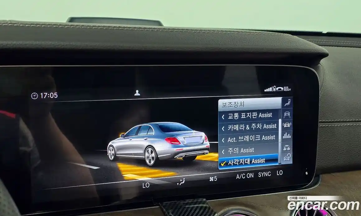 Mercedes-Benz E-Class 2019 1.9 автомат (гидро), фото 15