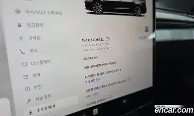 Tesla Model 3 2024 0.2 гидро, миниатюра 11