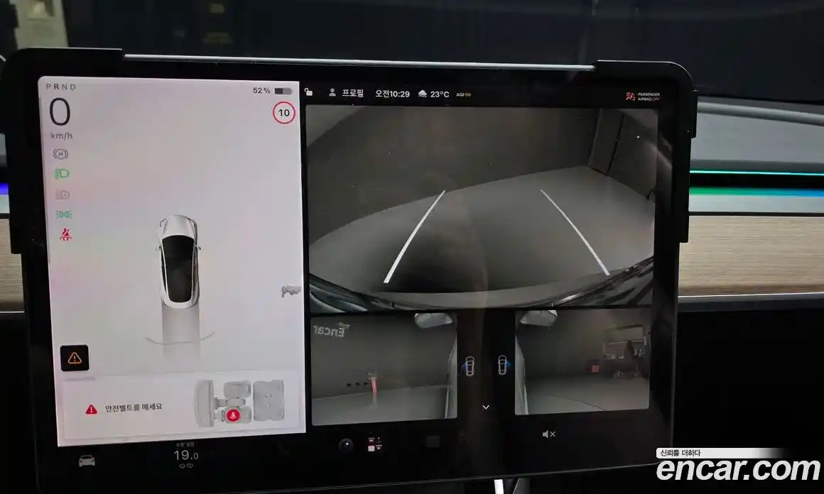 Tesla Model 3 2020 0.1 гидро, фото 15